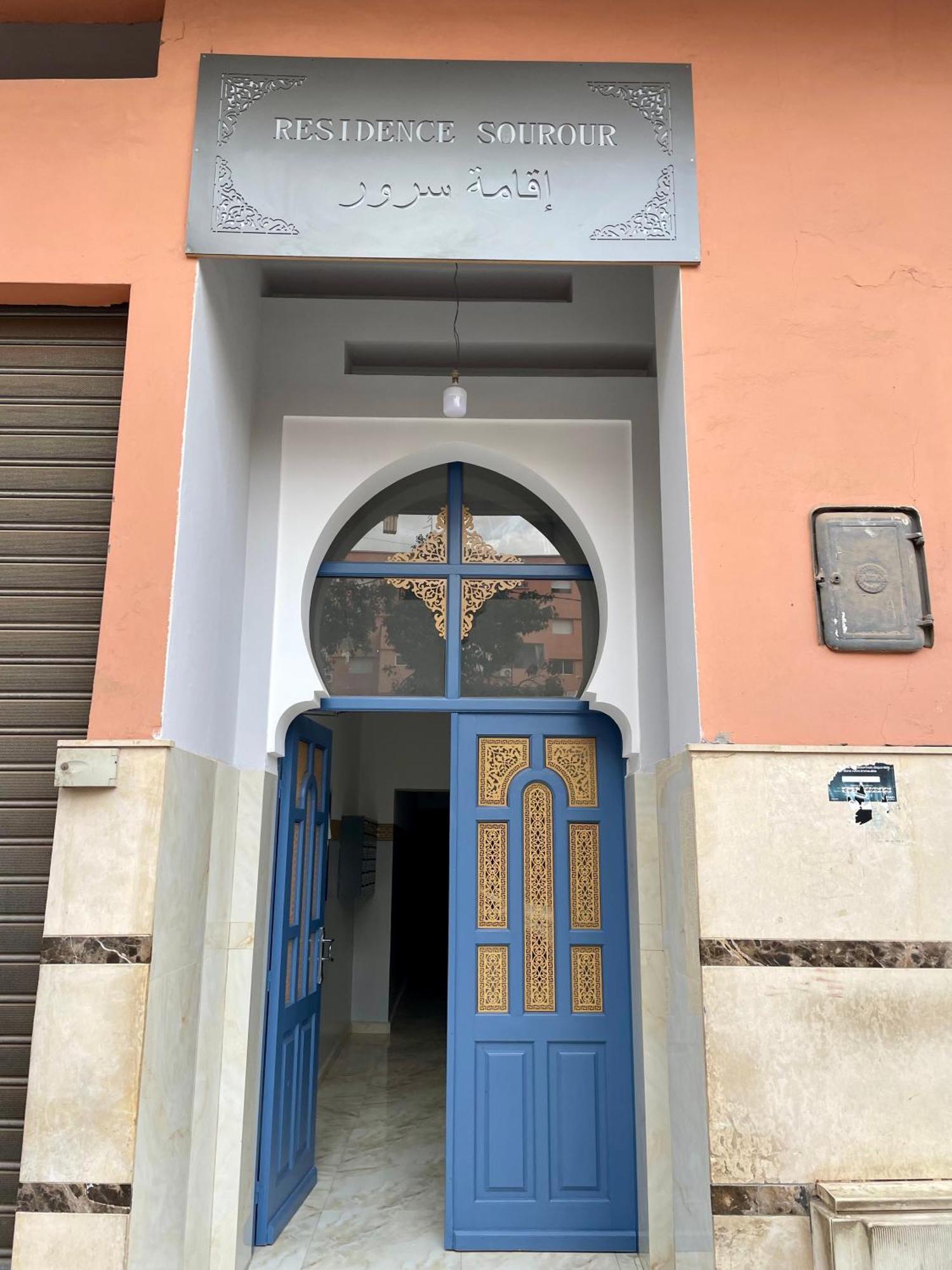 Au Riad Des Deux Patios - Marrakech Marrakesh Ngoại thất bức ảnh